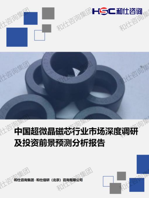 pg电子游戏试玩(中国)官方网站