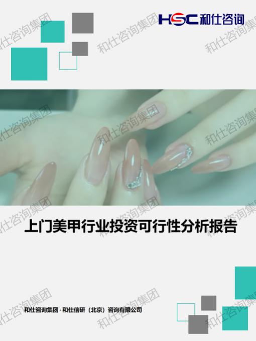 pg电子游戏试玩(中国)官方网站