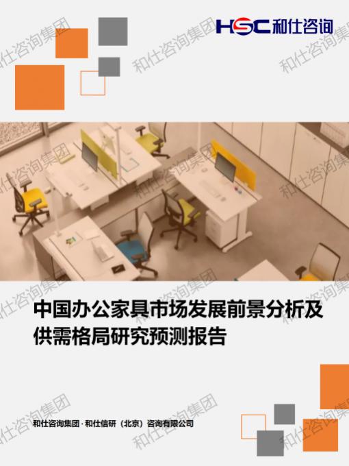 pg电子游戏试玩(中国)官方网站