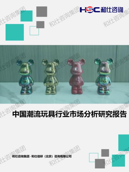 pg电子游戏试玩(中国)官方网站