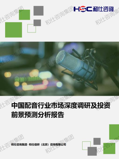 pg电子游戏试玩(中国)官方网站