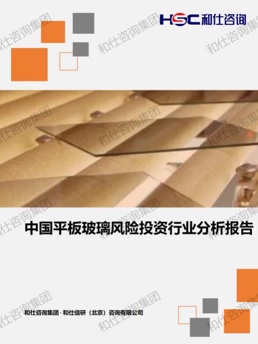 pg电子游戏试玩(中国)官方网站