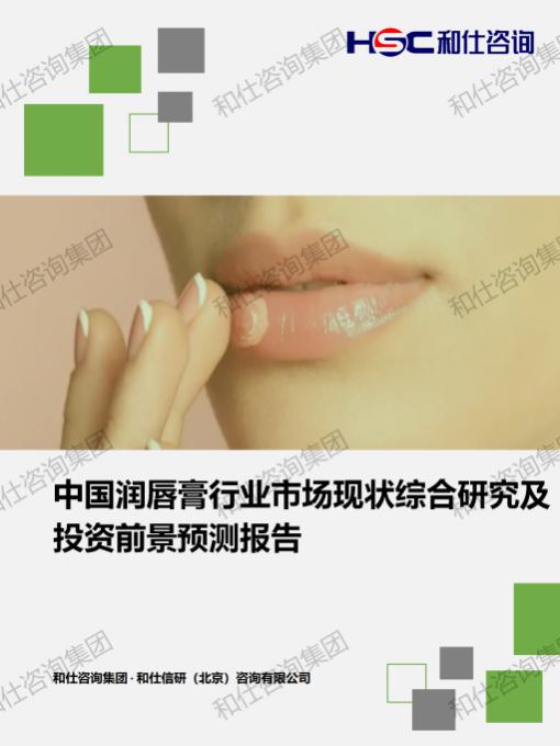 pg电子游戏试玩(中国)官方网站