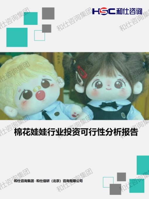 pg电子游戏试玩(中国)官方网站