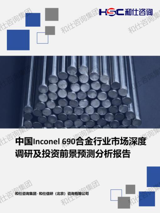 pg电子游戏试玩(中国)官方网站