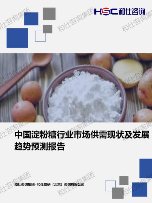 pg电子游戏试玩(中国)官方网站
