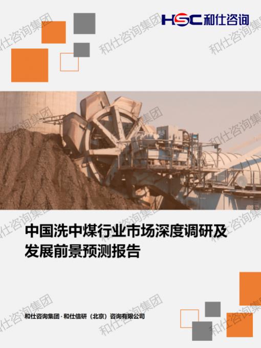 pg电子游戏试玩(中国)官方网站