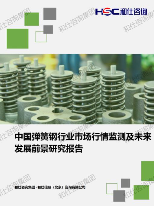 pg电子游戏试玩(中国)官方网站