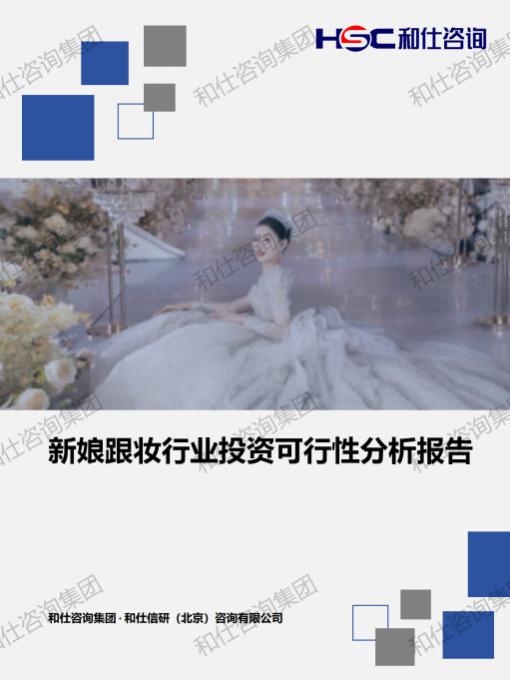 pg电子游戏试玩(中国)官方网站