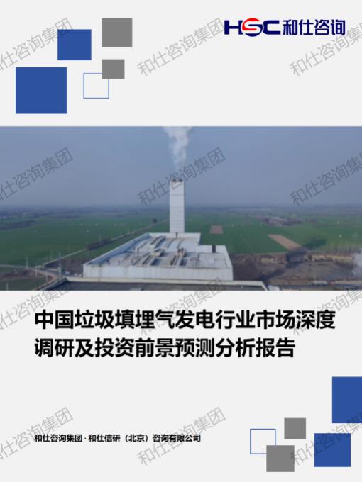 pg电子游戏试玩(中国)官方网站