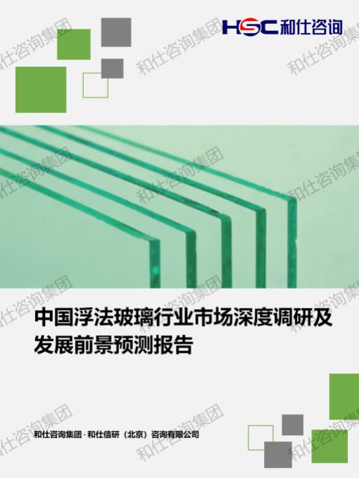 pg电子游戏试玩(中国)官方网站