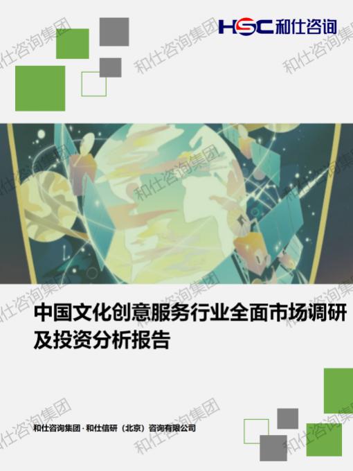 pg电子游戏试玩(中国)官方网站