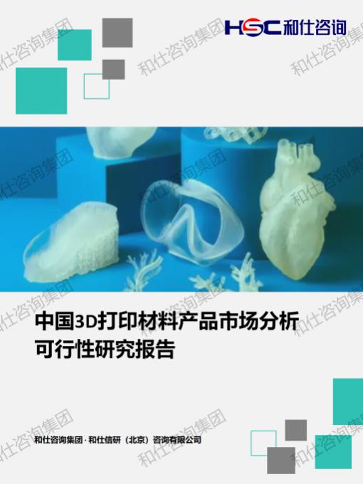 pg电子游戏试玩(中国)官方网站