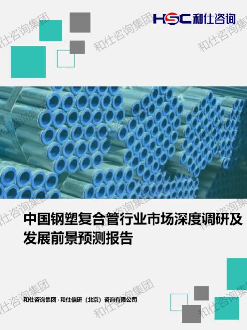 pg电子游戏试玩(中国)官方网站