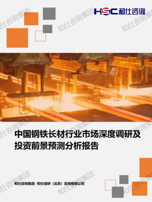 pg电子游戏试玩(中国)官方网站