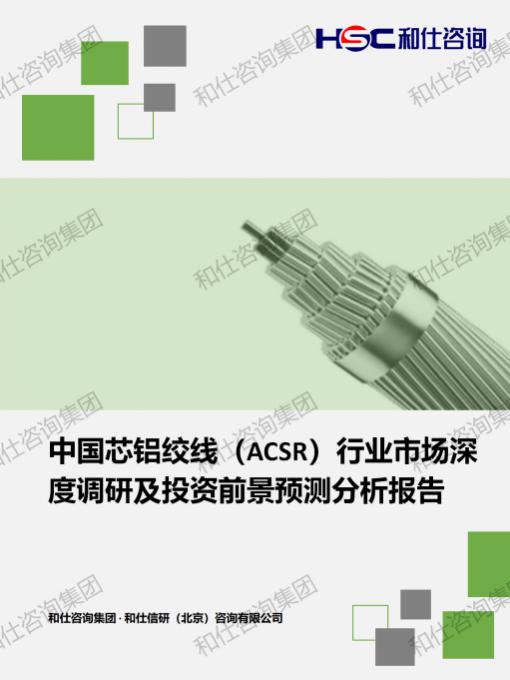 pg电子游戏试玩(中国)官方网站