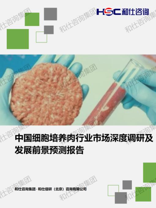pg电子游戏试玩(中国)官方网站