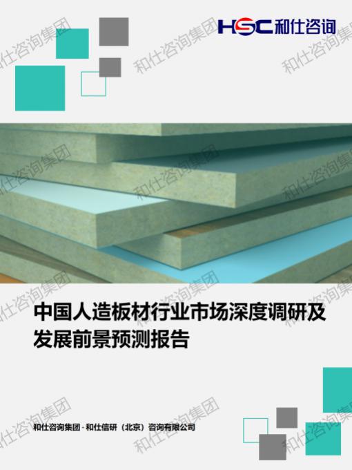 pg电子游戏试玩(中国)官方网站