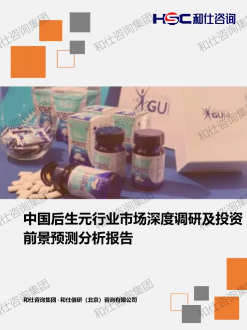 pg电子游戏试玩(中国)官方网站