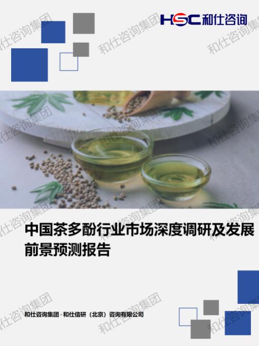 pg电子游戏试玩(中国)官方网站