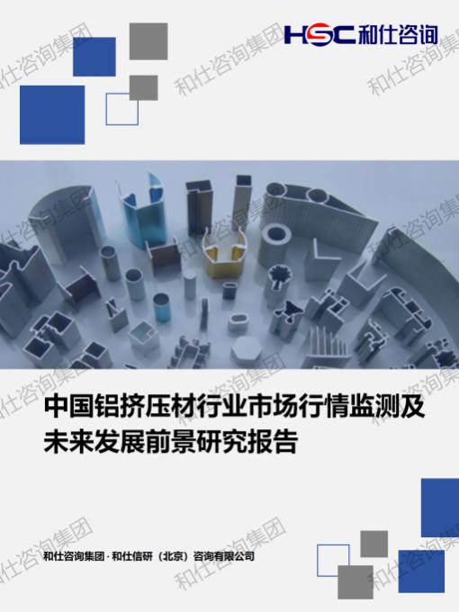 pg电子游戏试玩(中国)官方网站