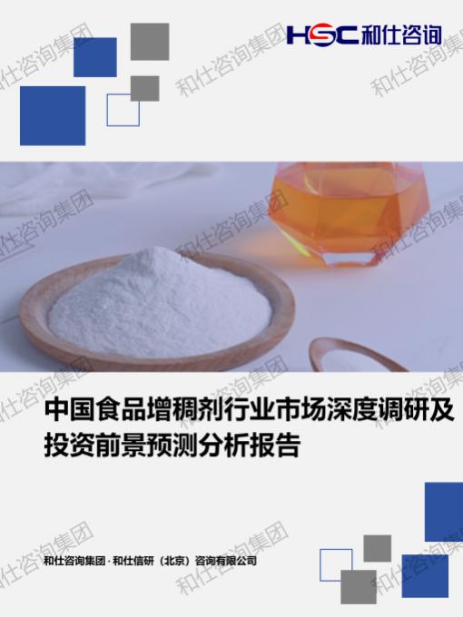 pg电子游戏试玩(中国)官方网站