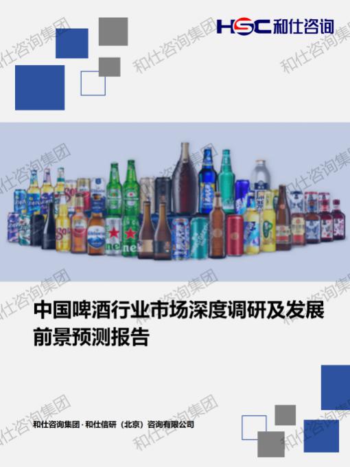 pg电子游戏试玩(中国)官方网站