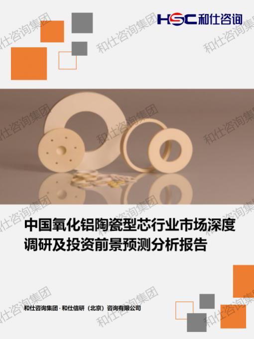 pg电子游戏试玩(中国)官方网站