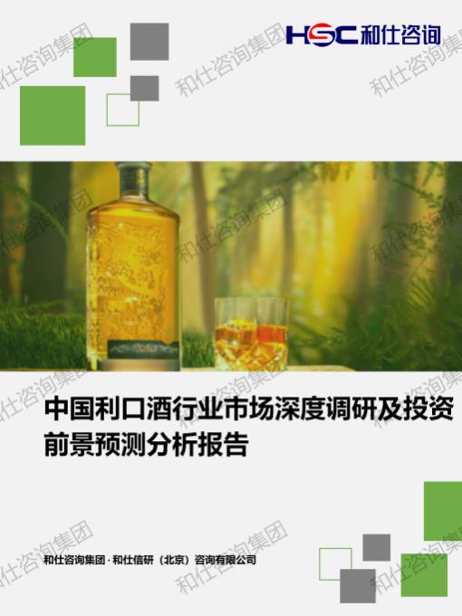 pg电子游戏试玩(中国)官方网站