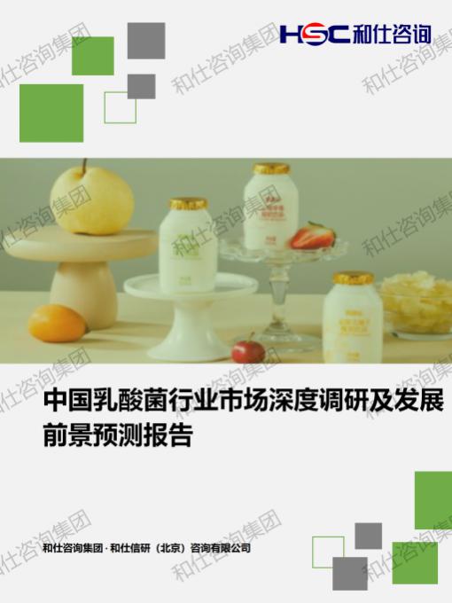 pg电子游戏试玩(中国)官方网站