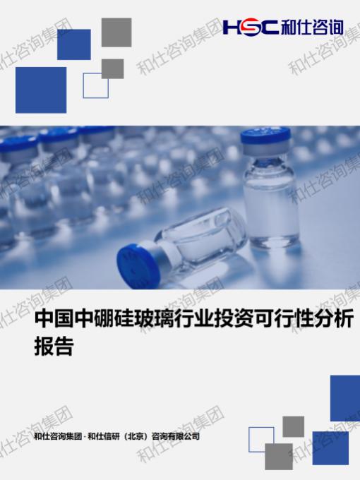 pg电子游戏试玩(中国)官方网站