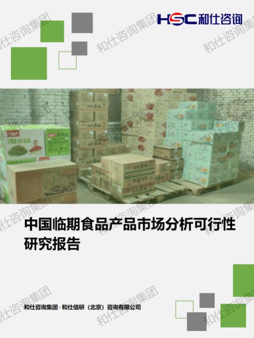 pg电子游戏试玩(中国)官方网站