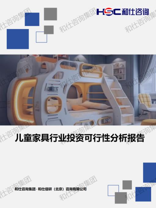 pg电子游戏试玩(中国)官方网站