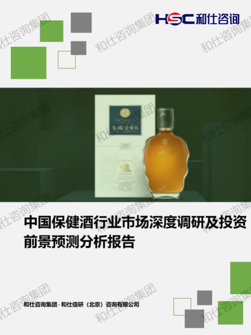 pg电子游戏试玩(中国)官方网站