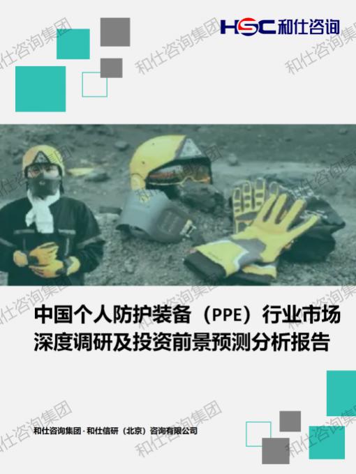 pg电子游戏试玩(中国)官方网站