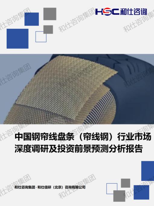 pg电子游戏试玩(中国)官方网站