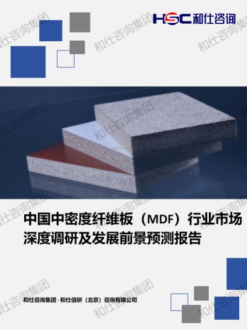 pg电子游戏试玩(中国)官方网站