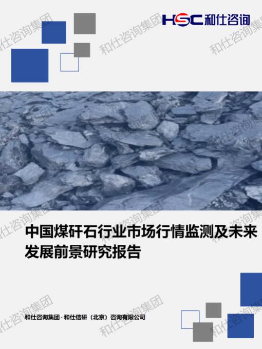 pg电子游戏试玩(中国)官方网站