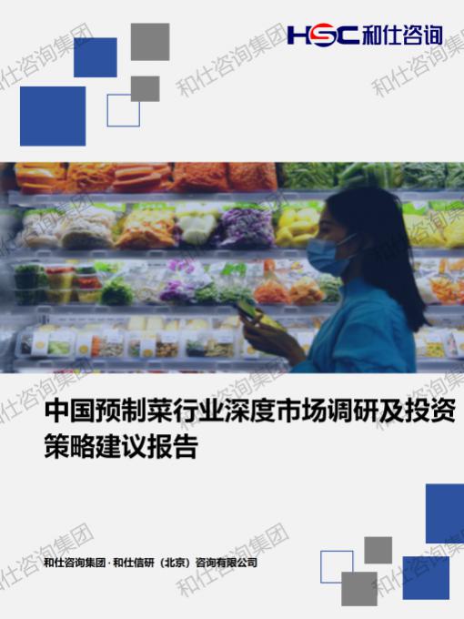 pg电子游戏试玩(中国)官方网站