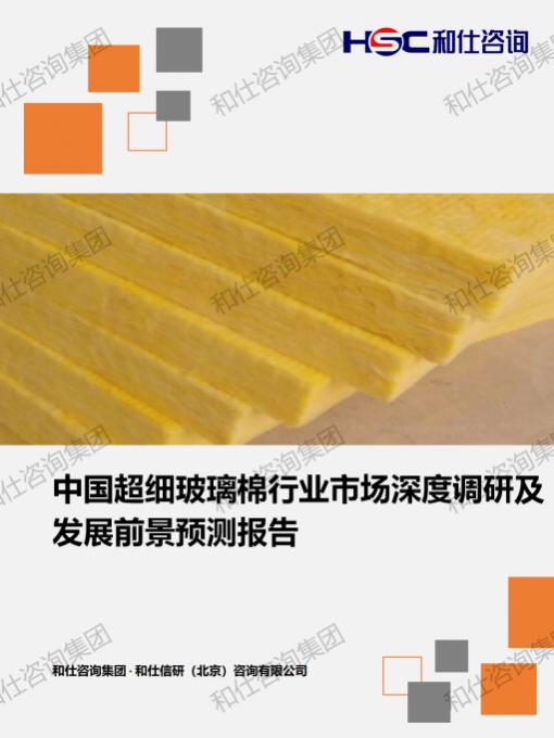 pg电子游戏试玩(中国)官方网站