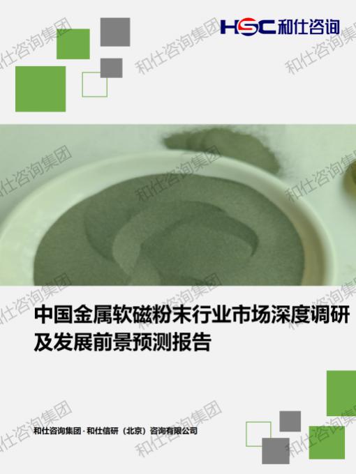 pg电子游戏试玩(中国)官方网站