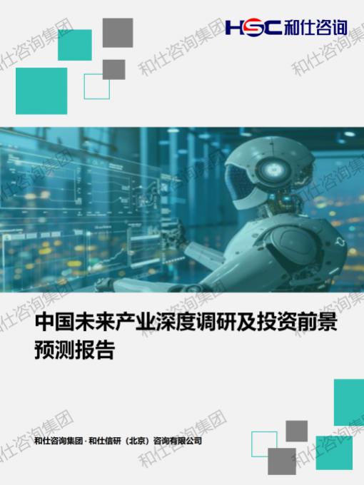 pg电子游戏试玩(中国)官方网站