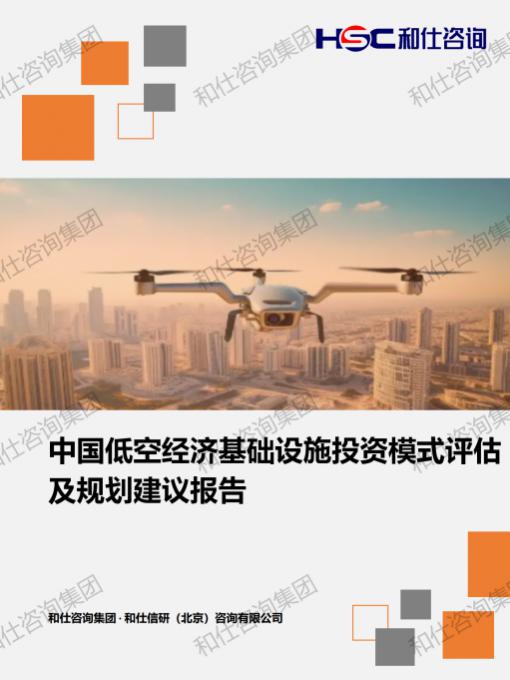 pg电子游戏试玩(中国)官方网站