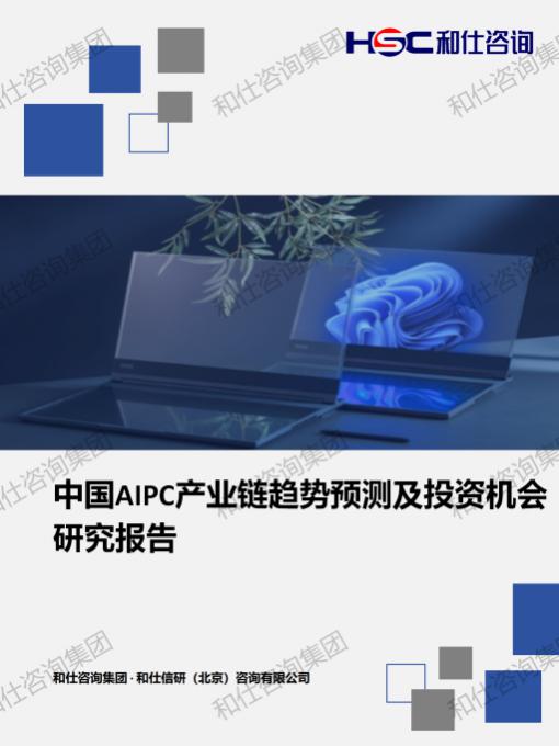 pg电子游戏试玩(中国)官方网站