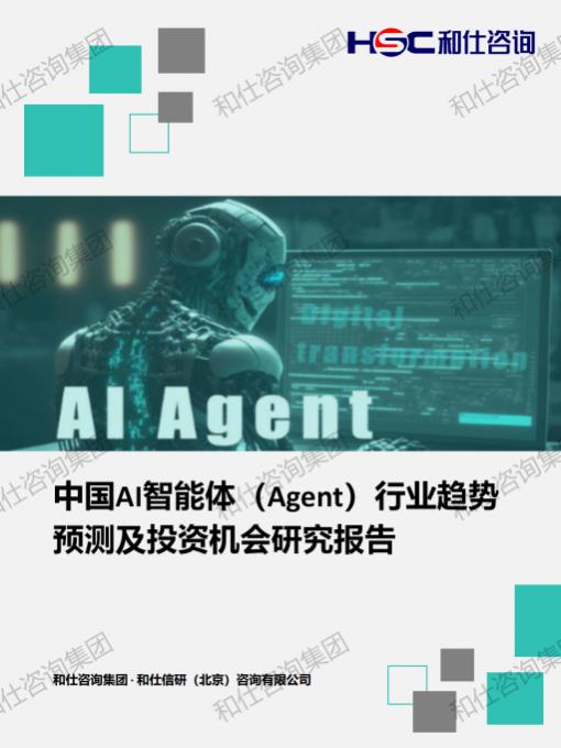 pg电子游戏试玩(中国)官方网站