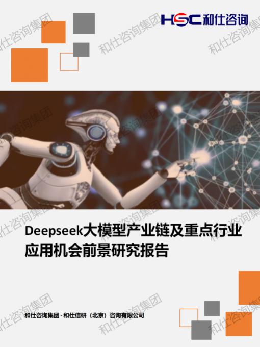 pg电子游戏试玩(中国)官方网站