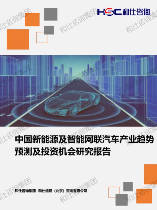 pg电子游戏试玩(中国)官方网站