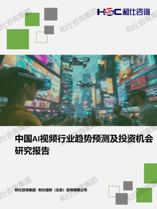 pg电子游戏试玩(中国)官方网站