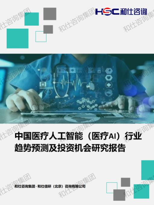 pg电子游戏试玩(中国)官方网站
