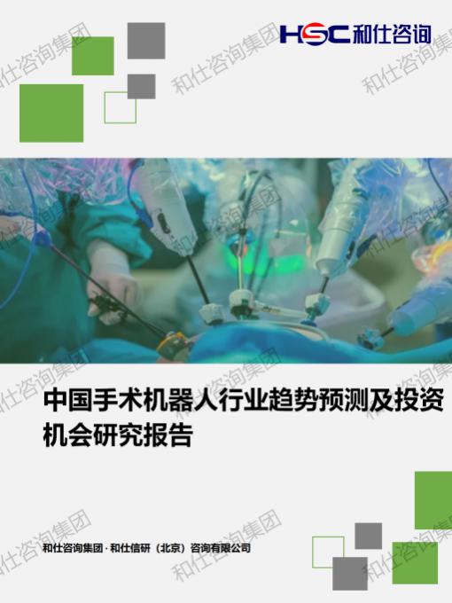 pg电子游戏试玩(中国)官方网站